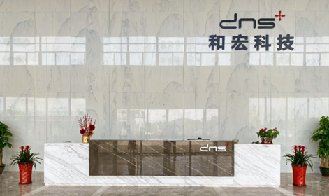 开云登陆入口-开云（中国）
科技工厂
